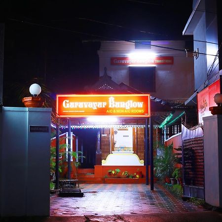 Отель Guruvayur Bunglow Экстерьер фото